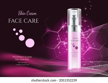 Night cosmetic series for face skin care, realistic vector. Plastic cream jar and serum. Cosmetics on dark pink shining background with light flashes, stars Mockup for glossy magazine