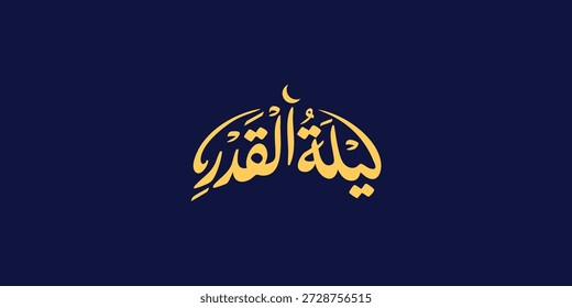 Die Nacht des Dekrets , Arabische Kalligraphie für Ramadan Kareem "Laylat Al-Qadr" Quran Vers von Surat Al Qadr - Übersetzung ist (Die Nacht der Verordnung ist besser als tausend Monate) Ramadan Arabische ty
