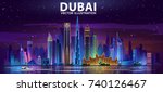 Night Dubai skyline.Vector illustration