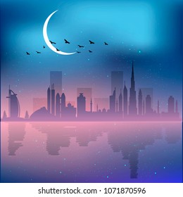 Night Dubai skyline.Vector illustration