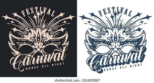 Night festival poster vintage monochrome with carnival mask-glasses for party and dances in honor of Mardi Gras holiday vector illustration