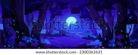 Night forest vector landscape scene with firefly and moon light. Dark starry sky above field and path near tree. Beautiful lawn scenery at nighttime. Beautiful panoramic fantasy fairytale environment