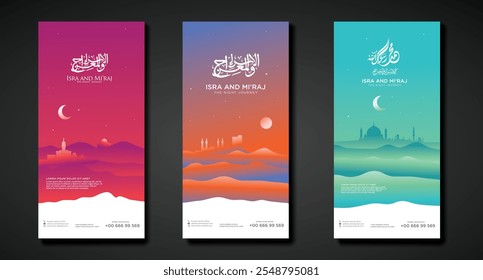 The night journey design set banner vertical template with a vector illustration of a night journey atmosphere.