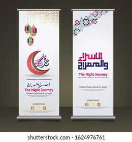 The Night Journey Prophet Muhammad calligraphy set roll up banner template with crescent moon and traditional lantern with ornamental colorful of mosaic islamic background