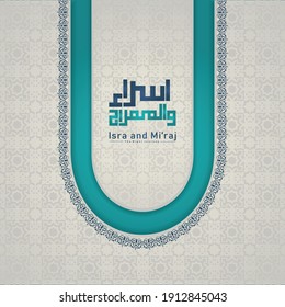 The night journey Prophet Muhammad greeting card template, Islamic vector design with elegant textured and realistic modern background. vector illustration