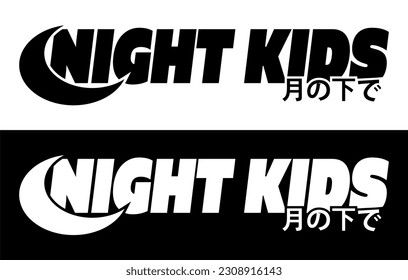 Night Kids Car Sticker, Decal, Vinyl, Label, Windshield Window JDM Japanese Letters Sticker