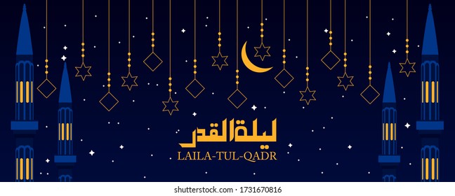 The Night of Laila tul Qadr for Ramadan Kareem, vector illustration banner