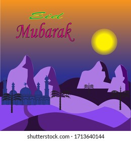 Night in the month of Ramadan with the concept of yellow sky, full moon, date palms, deserts, mountains and mosques