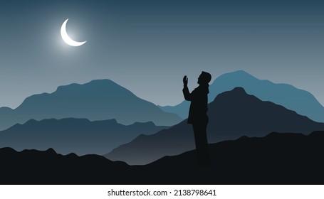 night in the month of Ramadan vector to welcome the month of fasting