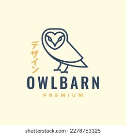 night nocturnal bird barn owl perched looking prey minimal logo design vector