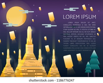 Night Pagoda Background