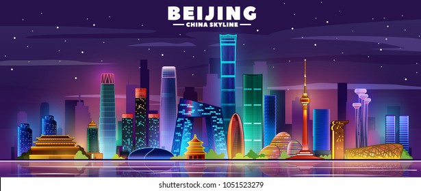 Night panorama. Beijing is the capital of China. Skyline night vector illustration.