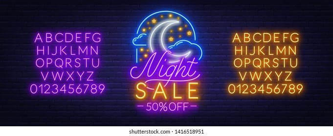 Night sale neon sign on a brick wall background. Light banner with moon, clouds and stars. Neon alphabet. Template for a discount.