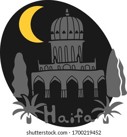 Night scape of Bahai temple with Haifa writing in English on black angle ellipse and yellow moon phase vector logo