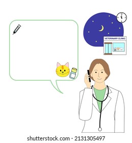 Night scene of the veterinary clinic with a speech balloon and veterinarian woman on a cellphone 