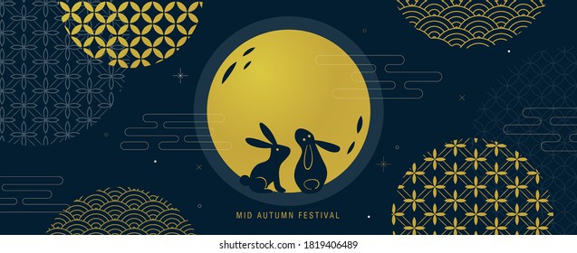 Nachtset mit abstrakten, modernen grafischen Elementen. Dynamische Formen und Linien. . Vorlage für das Design.  Vektorgrafik.