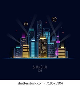 Night Shanghai In Neon Shine. Lights Of The Big City. Skyscrapers And Fireworks. Concept Design Holiday Background. Vector Illustration.