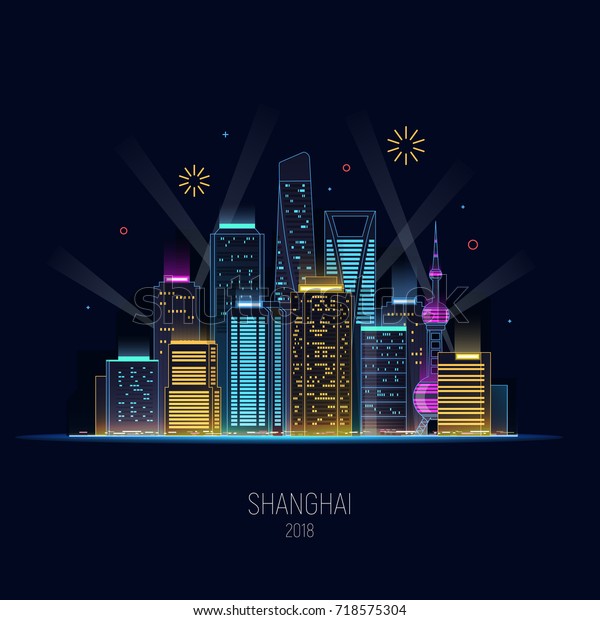 ネオン輝く上海夜 大都会の光 高層ビルや花火 コンセプトデザインの祝日の背景 ベクターイラスト のベクター画像素材 ロイヤリティフリー