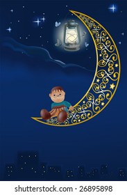 night of a star a city a lantern of the butterfly and a favourite toy the clown on the moon or my dreams