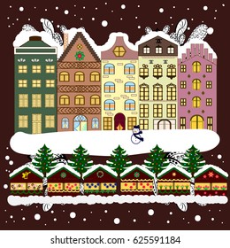 Night vector Winter, Christmas urban landscape. Vector illustration.