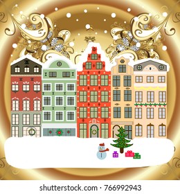Night vector Winter, Christmas urban landscape. Vector illustration.