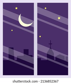 Night view, illustration, vector on a white background.