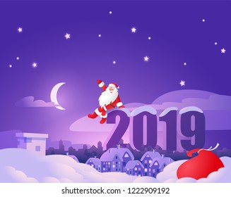 The night views of the city. Winter night. New year's eve. A bag with gifts. Vector illustration. The idea for the site. New year 2019