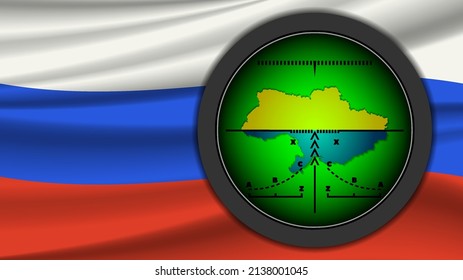 Night Vision Optical Sight, In The Crosshairs A Map Of Ukraine Against The Background Of The Wavy Flag Of The Russian Federation. Military Vector Banner