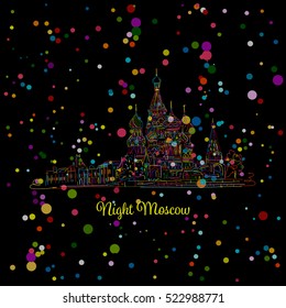 Night winter Moscow, Red Square, sketch for your design