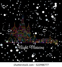 Night winter Moscow, Red Square, sketch for your design