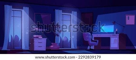 Night work office room with magic light vector background. Dark empty remote workplace interior with table, computer and armchair. Mystery moonlight ray falling from window with curtain concept.