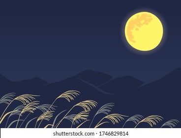 Vista da paisagem noturna da lua, ilustração de fundo de Tsukimi