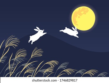 Nightscape view of the moon, Tsukimi background illustration