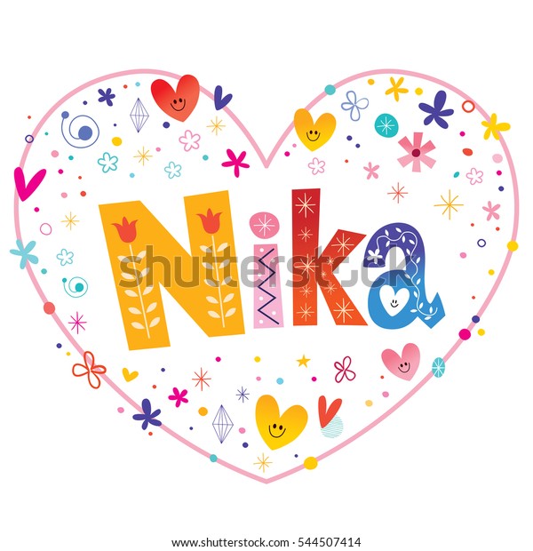 Nika Girls Name Decorative Lettering Heart Shaped Love Design 4520