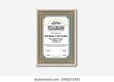 Nikkah Islamic Marriage Certificate. Digital Marriage Certificate. Wedding Souvenir. Wedding Anniversary