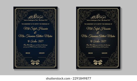 Nikkah Islamic marriage certificate vector Template 