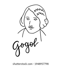 Nikolai Gogol line art portrait isolated on white background for prints, greeting cards and design elements. Vector hand drawn illustration with lettering text.