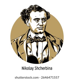 Nikolay Fedorovich Shcherbina é o primeiro poeta-ecofilósofo russo e ucraniano. Ilustração de vetor desenhada à mão