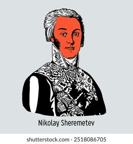 Nikolay Sheremetev - um representante da aristocrática família Sheremetev; patrono das artes, filantropo; músico. A pessoa mais rica do Império Russo. Ilustração de vetor desenhada à mão