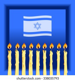 Nine Candles and Israel Flag on a blue background - illustration for Hanukkah Chanukah. Greeting card template for traditional jewish holiday. 