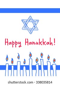 Nine Candles and Star of David on a blue background - illustration for Hanukkah Chanukah. Greeting card for traditional jewish holiday. 