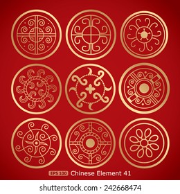 nine Chinese vintage round symbols