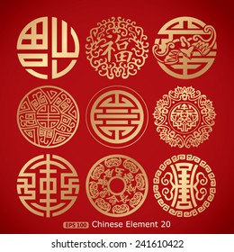 nine chinese vintage symbols on red background