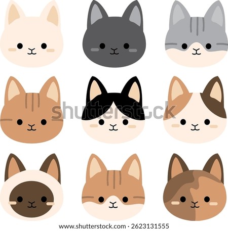 Nine Cute Cat Head Icons Collection