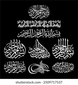 
nove modelos da arte árabe da caligrafia Bismillah