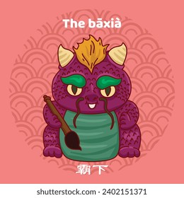Nine sons of the dragon (The bāxià)