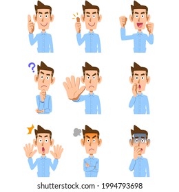 Nine types of gestures and facial expressions for the upper body of a man in a light blue shirt