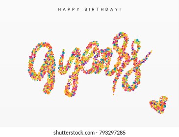 Nine years, lettering sign from confetti. Holiday Happy birthday. Vector illustration.