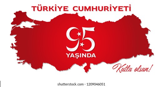 Ninety fifth celebration of Turkish Republic. All the objects are in different layers and the text types do not need any font. 