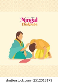 Ningol chakouba festival banner design template. Ningol chakouba is a festival in the state of Manipur in India. Vector illustration.